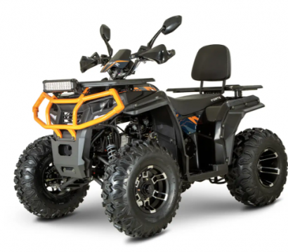 Квадроцикл Forte AFC-200 PRO