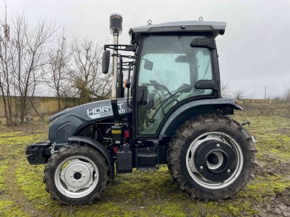 Минитрактор HORST G504CCU