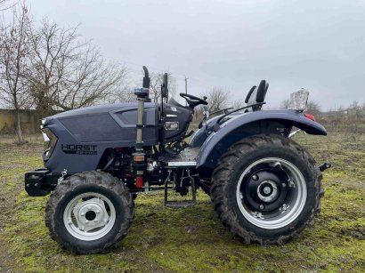 Мінітрактор HORST R244XU