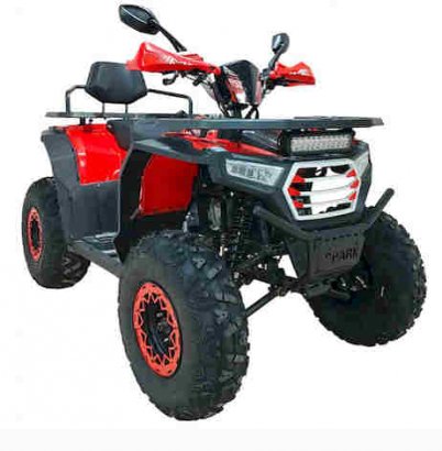 Квадроцикл SPARK SP200-11 Квадроцикл SPARK SP200-11