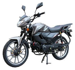Мотоцикл Forte ALFA NEW FT125-RX Мотоцикл Forte ALFA NEW FT125-RX