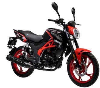 Мотоцикл FORTE FT250-X6