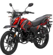 Мотоцикл FORTE FT 250