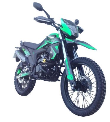 Мотоцикл FORTE FT300GY-C5D