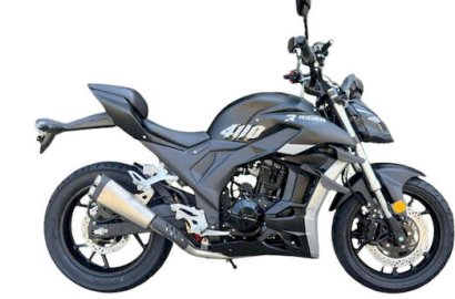 Мотоцикл Rider Ducati V4