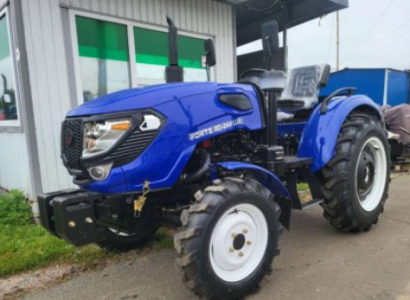 Минитрактор Forte RD-244R