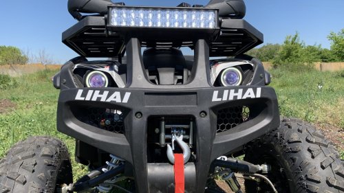 Квадроцикл Lihai 200 lux
