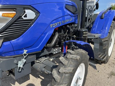 Мінітрактор Forte RD 244 LUX