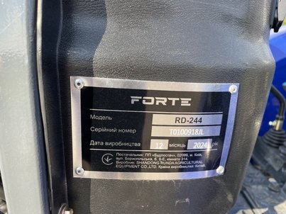 Минитрактор Forte RD-244 