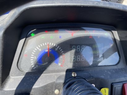 Минитрактор ДТЗ 244