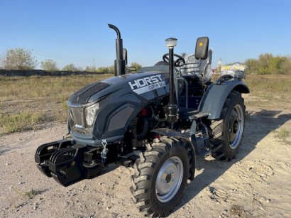 Мінітрактор HORST G244XU