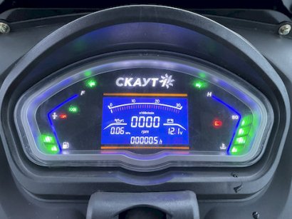 Минитрактор Скаут TY-404С широка резина