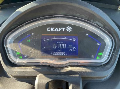 Минитрактор Скаут TY-404С широкая резина