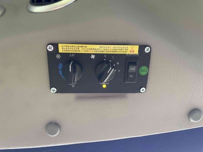 Мінітрактор Forte RD 504C