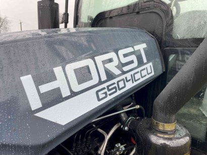 Минитрактор HORST G504CCU