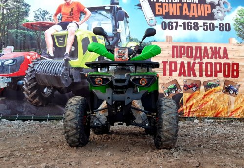 Квадроцикл Sok-Moto SCORPION 125